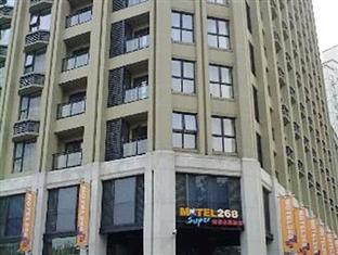 شانغهاي Motel 168 Hongqiao Development Inn المظهر الخارجي الصورة